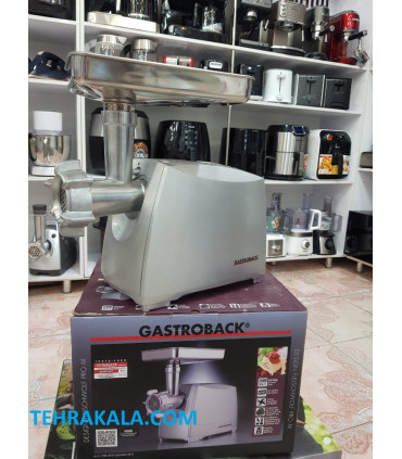 چرخ گوشت گاستروبک 41408