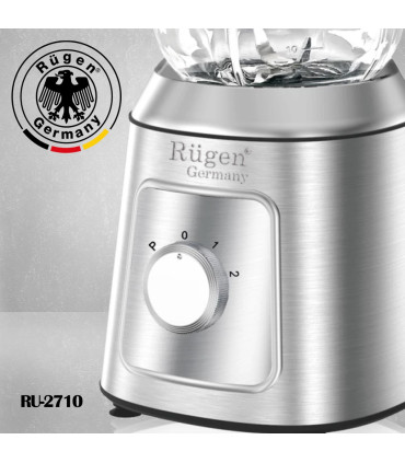 مخلوط کن و آسیاب روگن مدل RU-2710