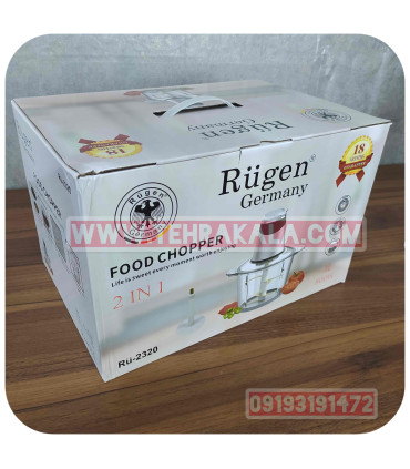 خردکن روگن مدل RU-2320