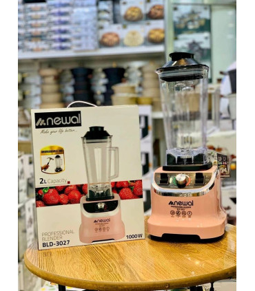 مخلوط کن نوال مدل BLD 3027