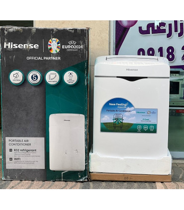 کولر گازی پرتابل 12000 هایسنس مدل QAP-12HW