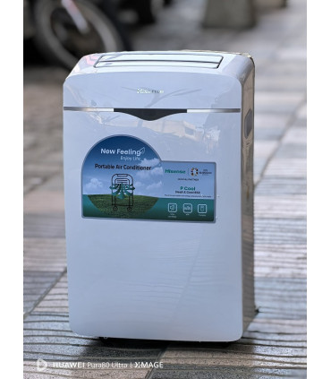 کولر گازی پرتابل هایسنس 12000 مدل AP-12HW4RNPS00