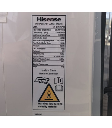 کولر گازی پرتابل هایسنس 12000 مدل AP-12HW4RNPS00