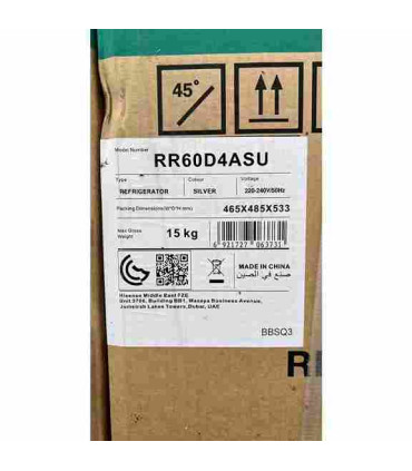 یخچال هایسنس هتلی 3 فوت RR60